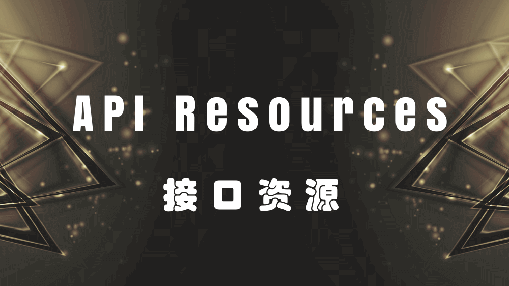 API Resources